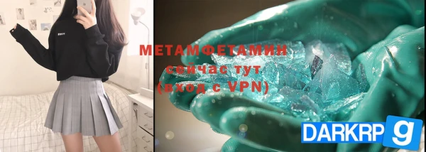 ешки Дмитриев