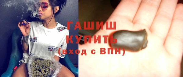 первитин Горняк