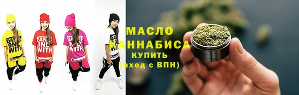 герыч Горно-Алтайск