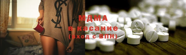 меф Вязьма