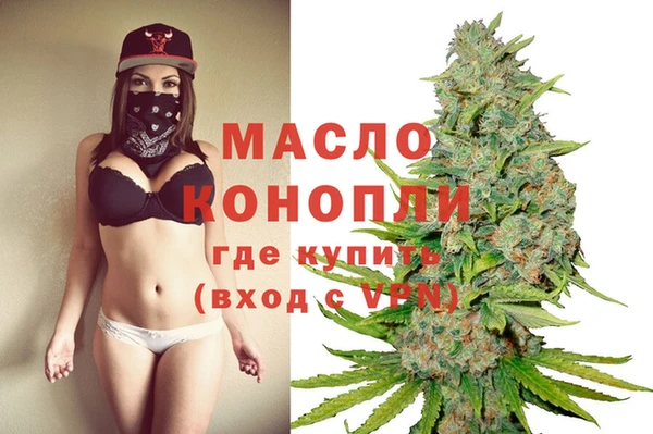 герыч Горно-Алтайск
