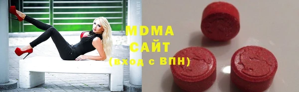 меф Вязьма