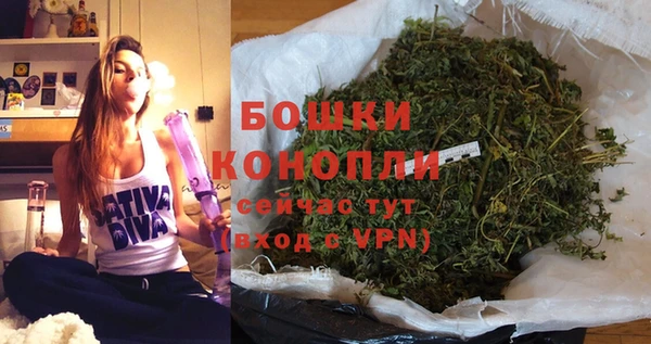 мяу мяу мука Горнозаводск