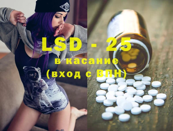 амф Дмитров