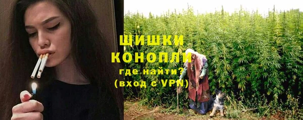герыч Горно-Алтайск