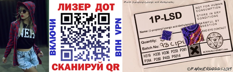где можно купить наркотик  Ермолино  Марки NBOMe 1,8мг 